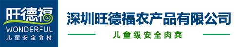 成都皓博健康科技研究有限公司